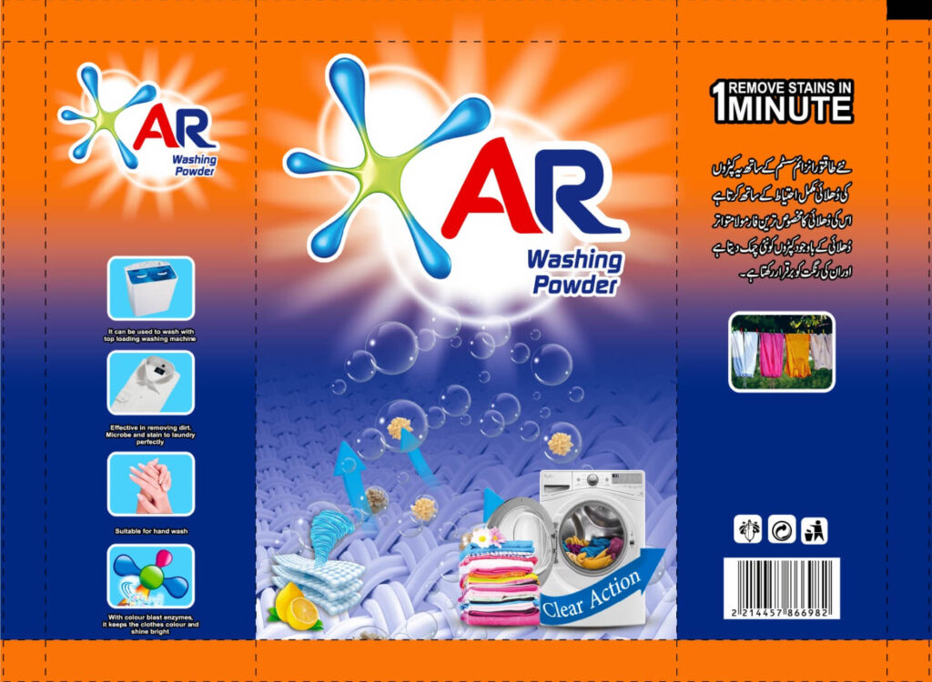 AR washing Powder